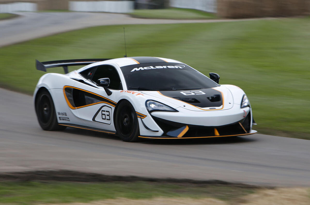 McLaren 570S Sprint 2016 Goodwood Festival of Speed