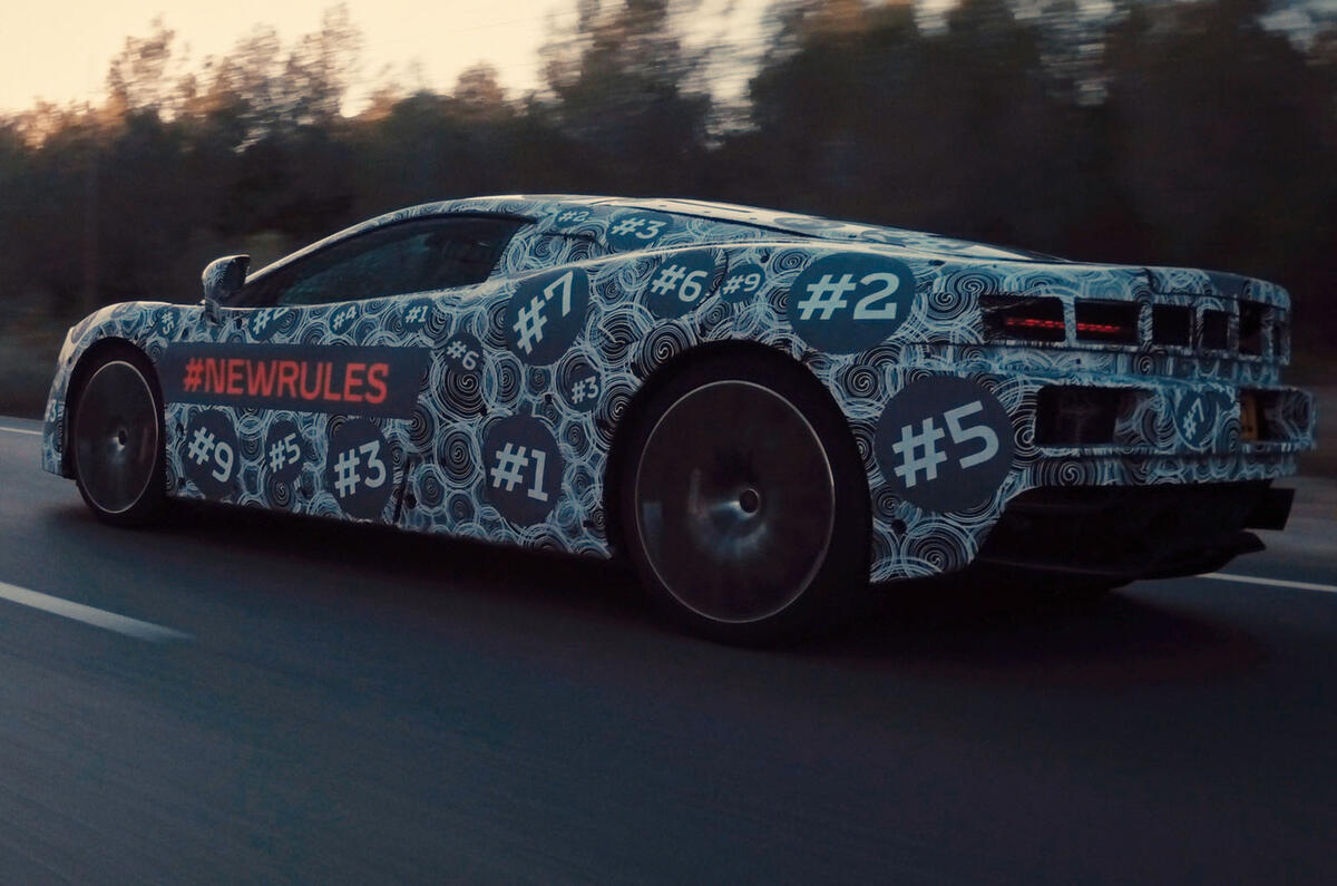 New McLaren grand tourer