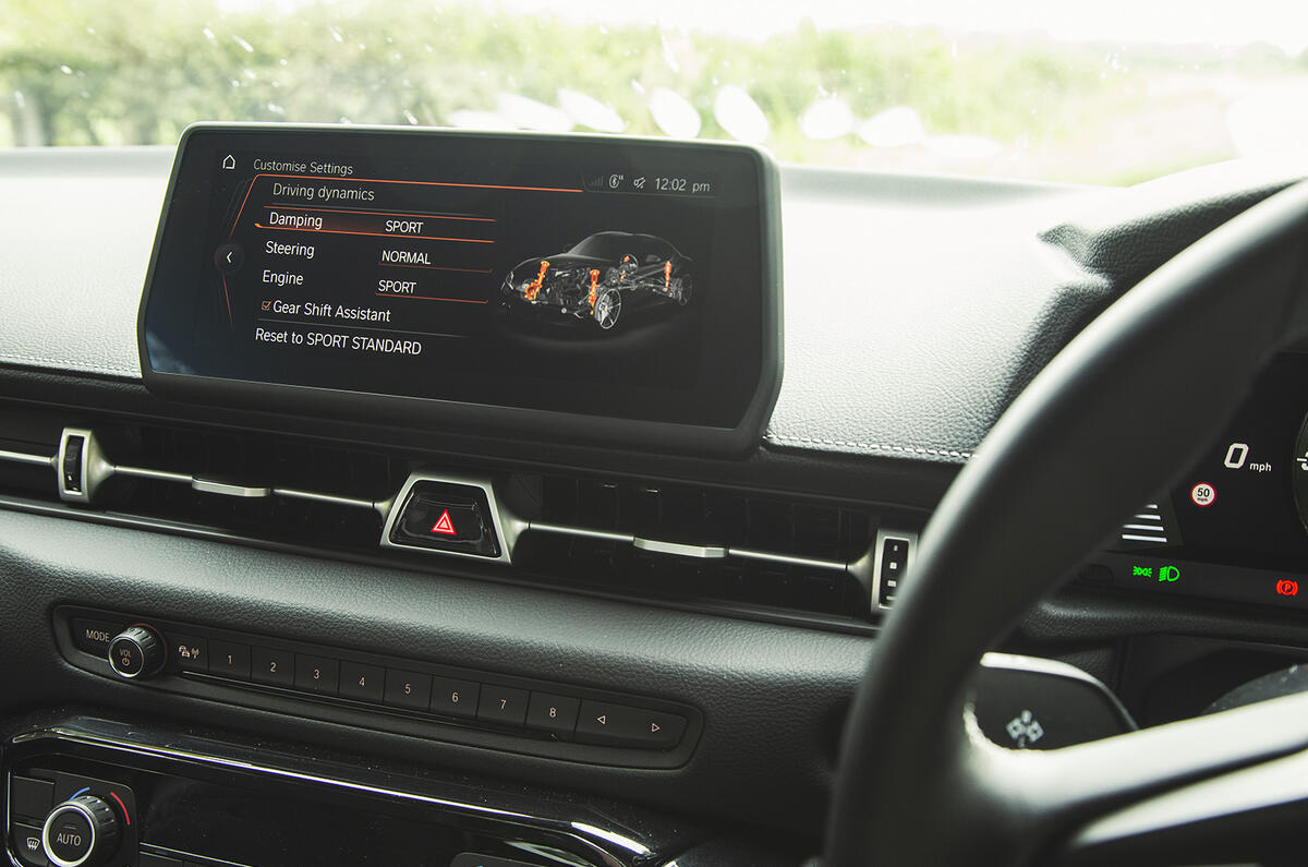 toyota supra 2022 07 hud