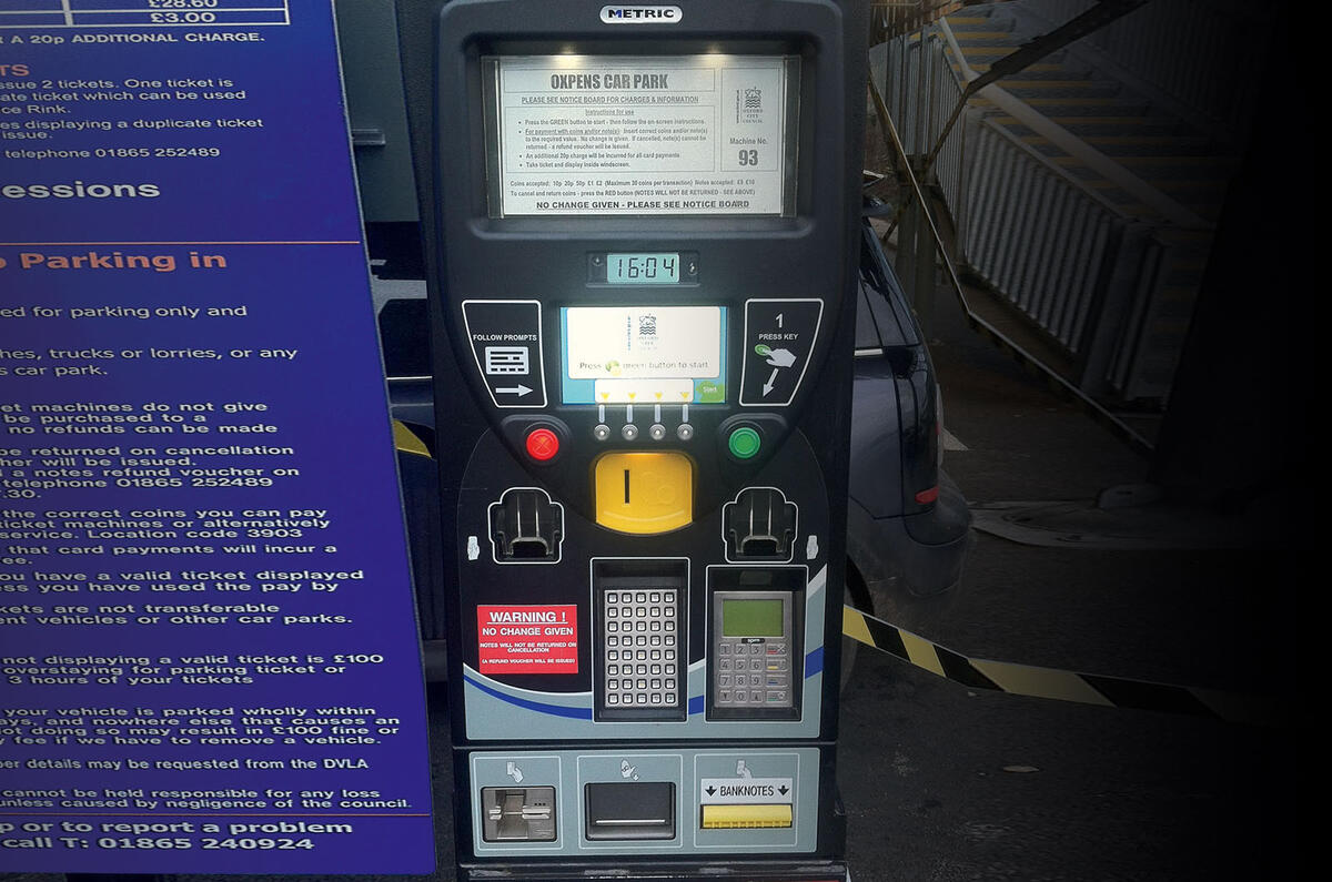 Ticket machine