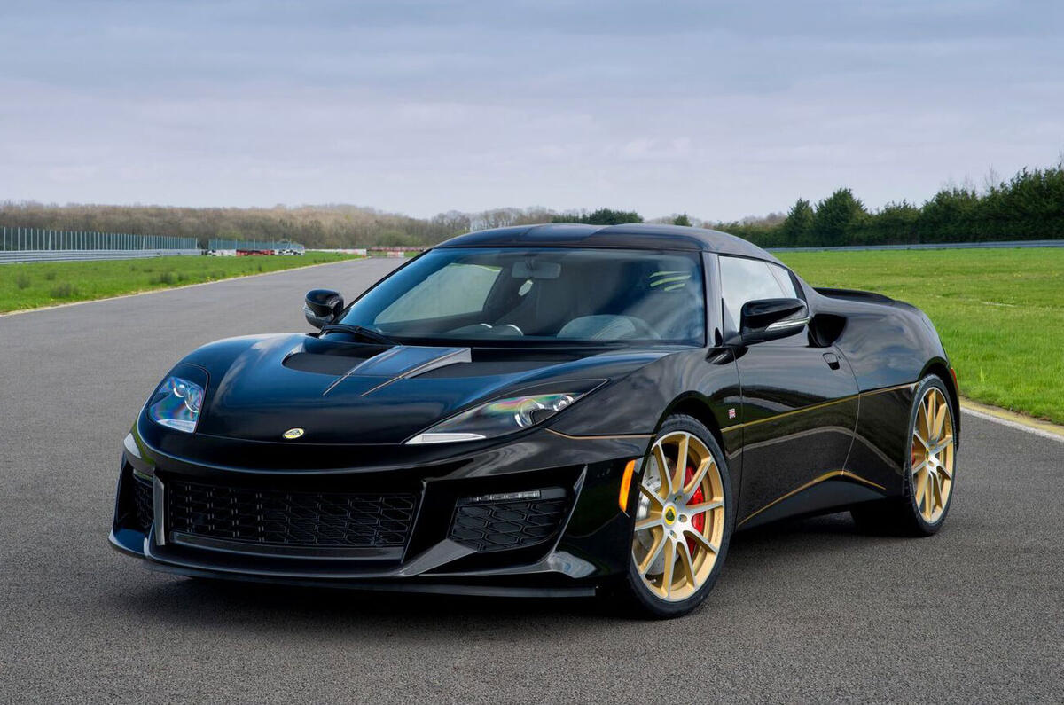 Lotus Evora Sport 410 GP Edition