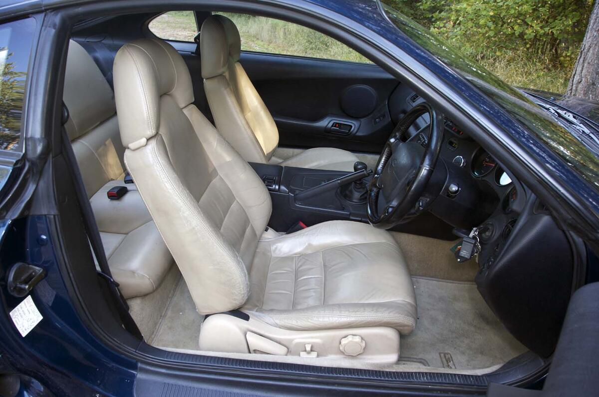 Toyota Supra 