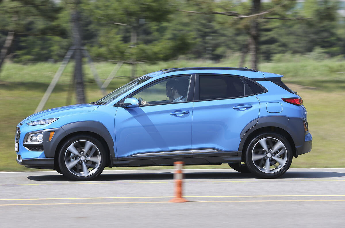Hyundai kona 2017