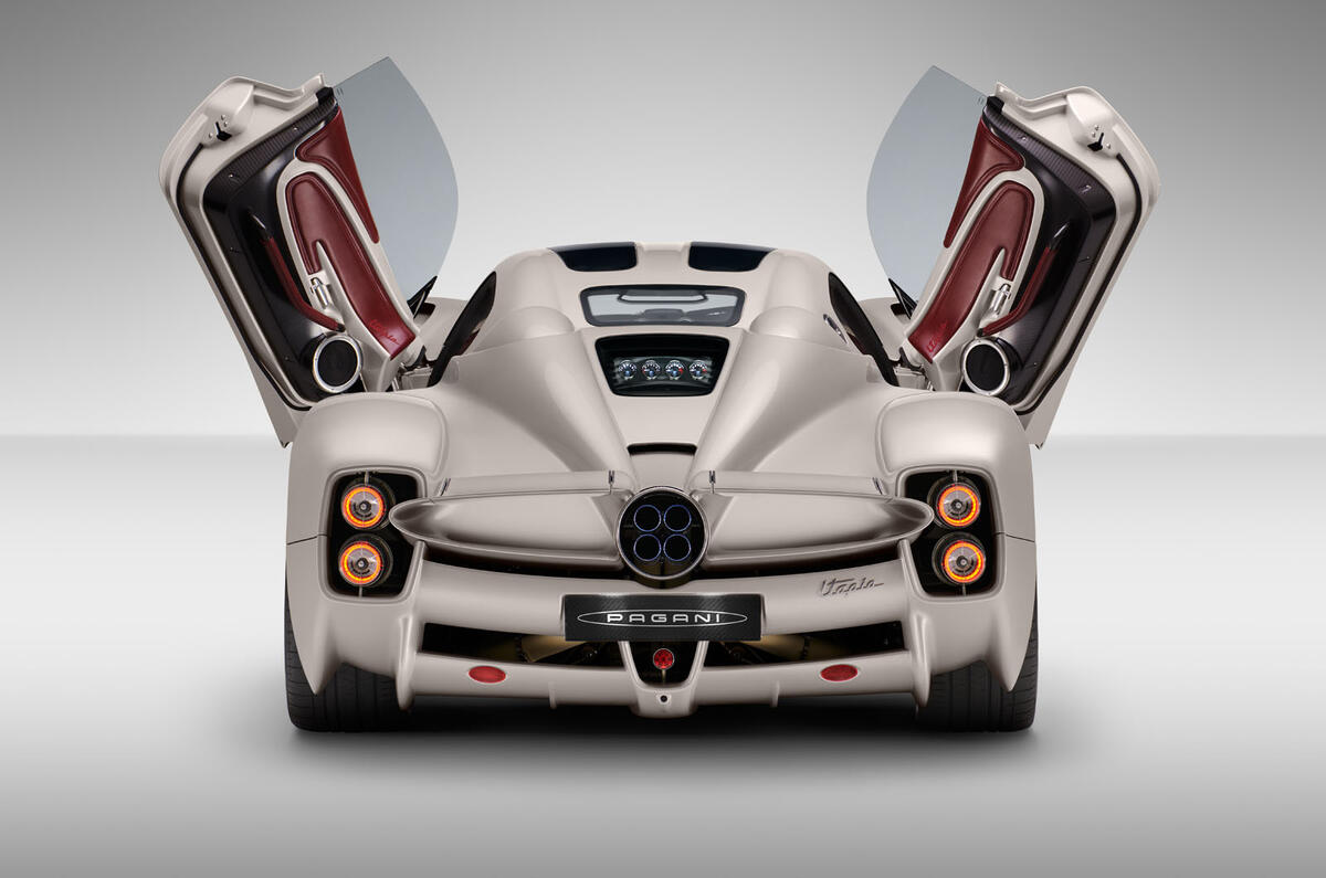 اتوپیا 07 اتوپیا 07