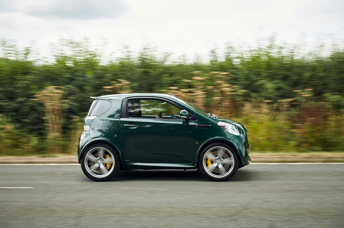 Aston martin cygnet v8 Aston martin cygnet v8