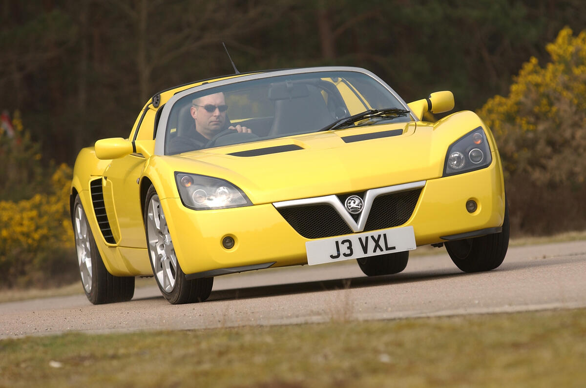 Vauxhall VX220