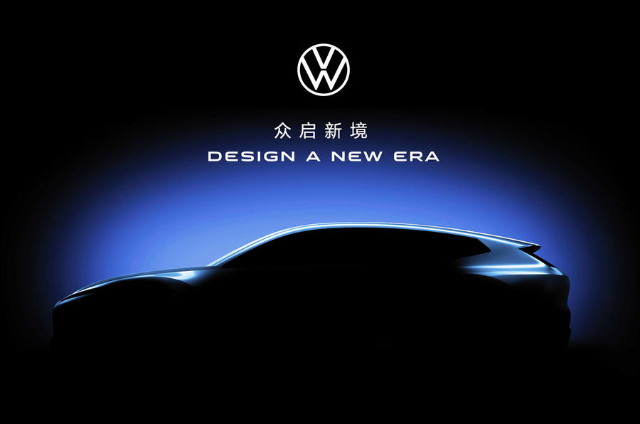 Vista previa del perfil lateral oscurecido del concept car Volkswagen