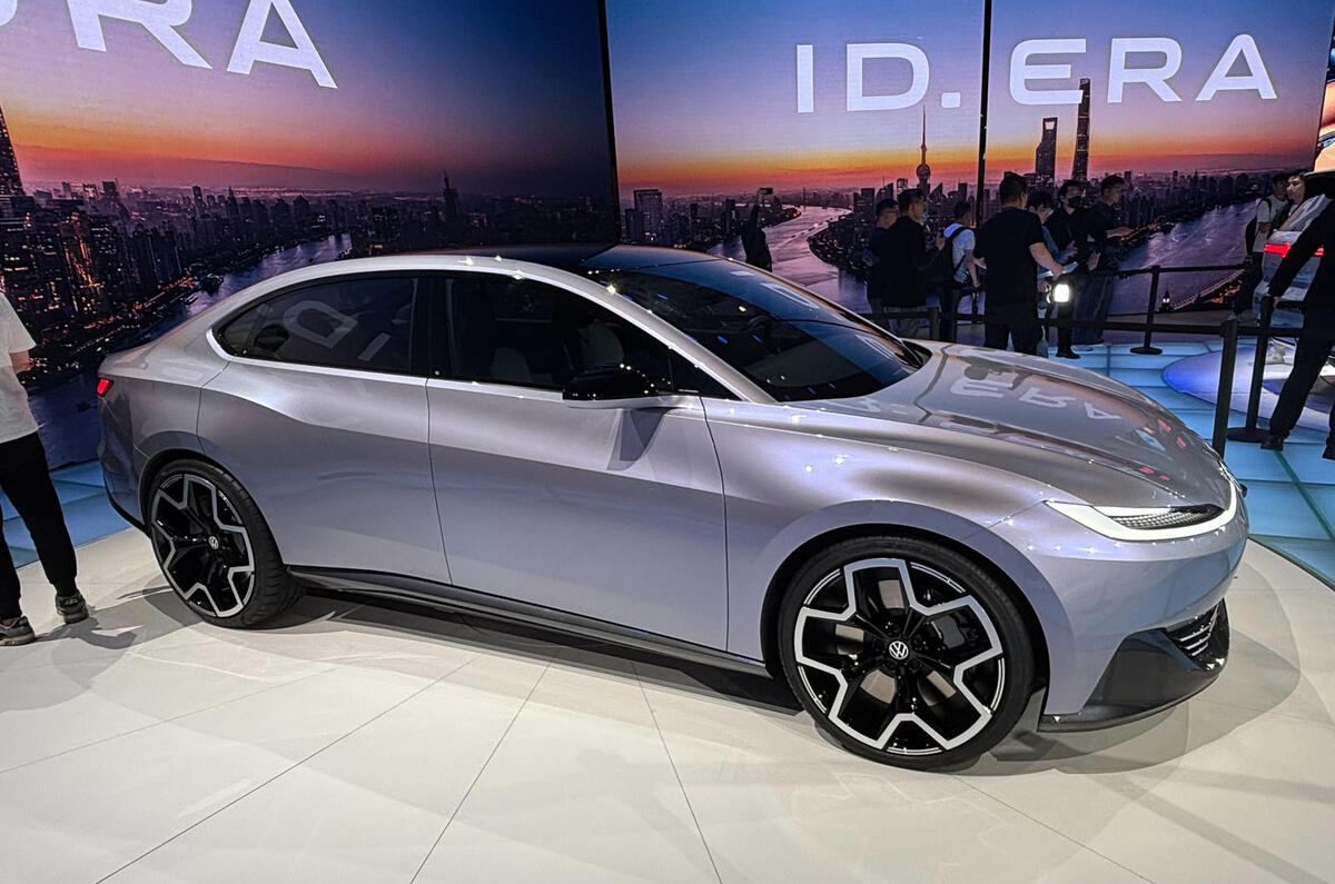 Volkswagen ID Aura Shanghai motor show side