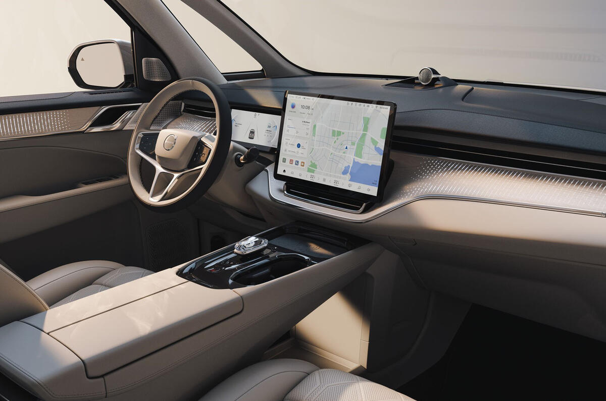 Приборная панель и руль Volvo EM90