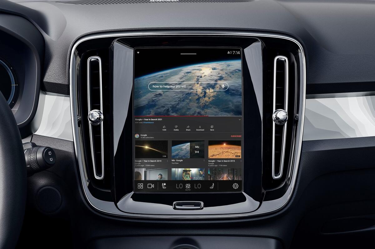 Google sales volvo xc40