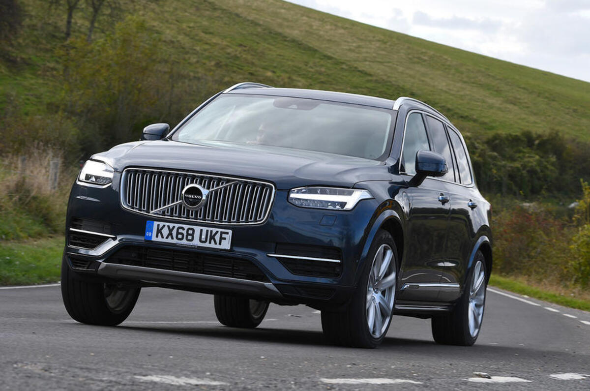 Volvo XC90 - hero front