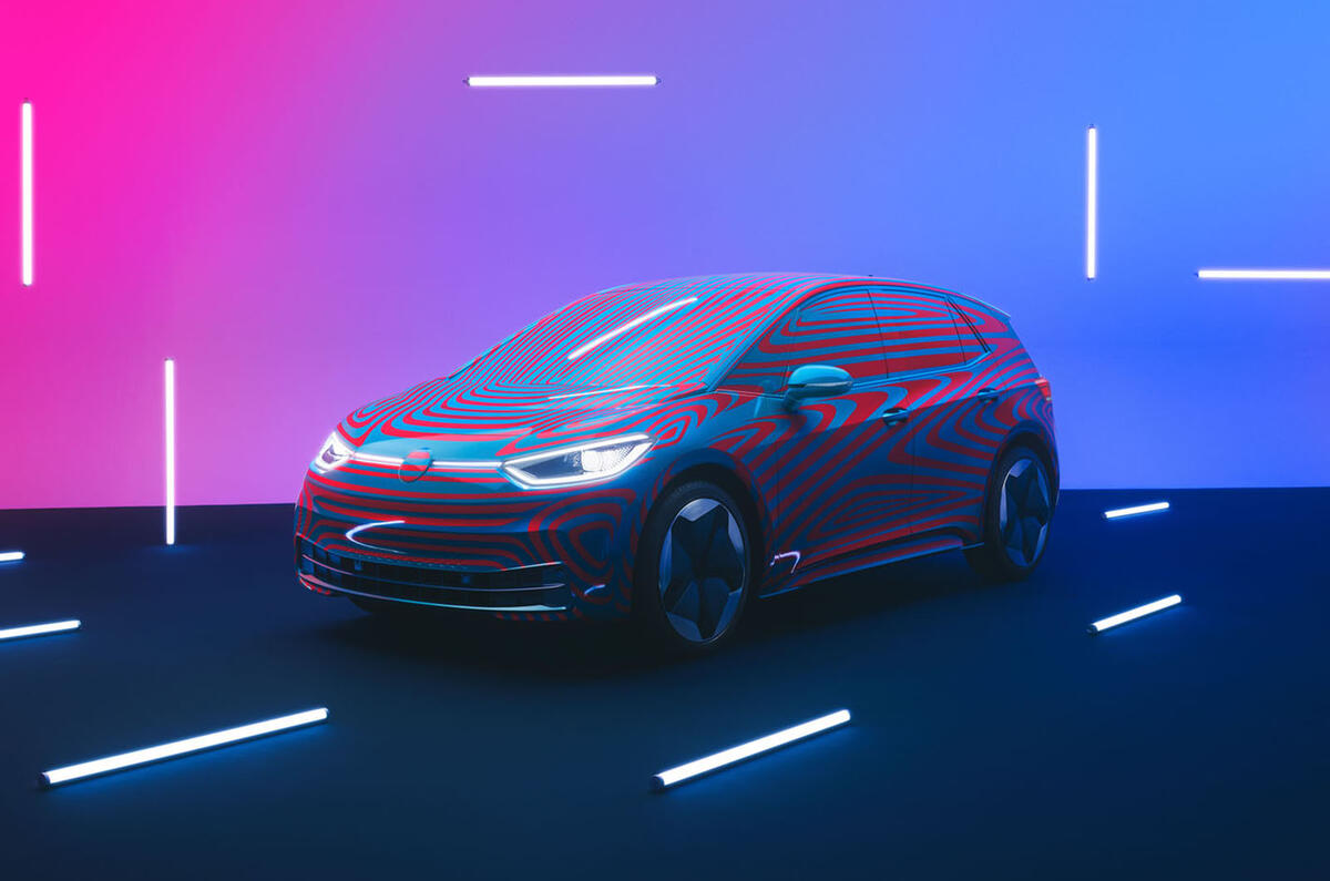 VW ID 3
