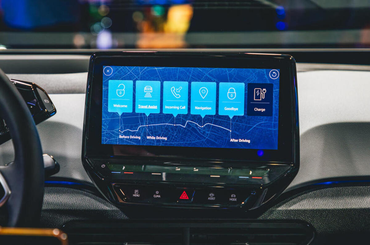 VW ID 3 infotainment