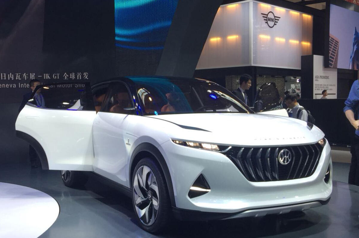 Hybrid Kinetic Group K350 arrives in China | Autocar