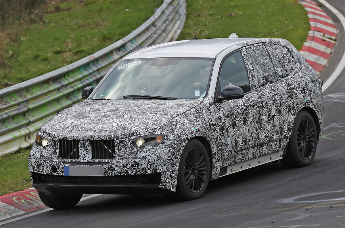 2018 BMW X5 