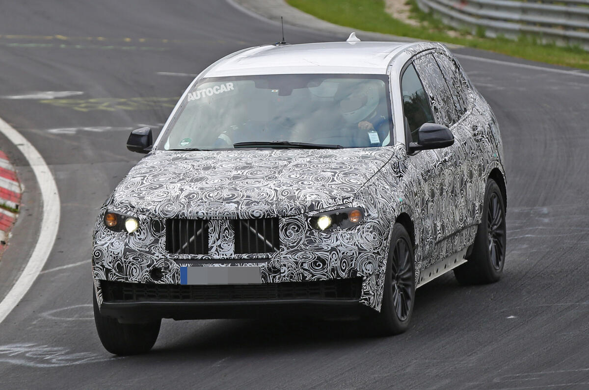 2018 BMW X5 