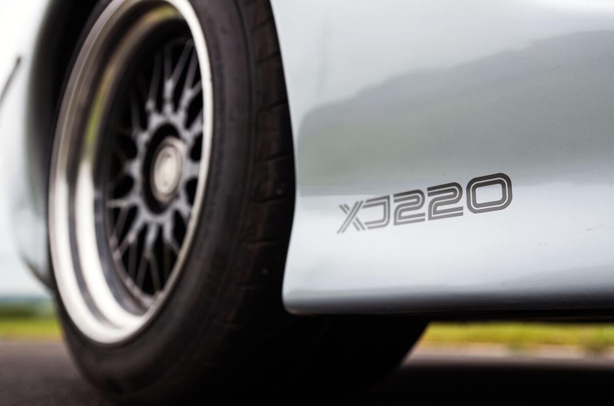 Xj220 389