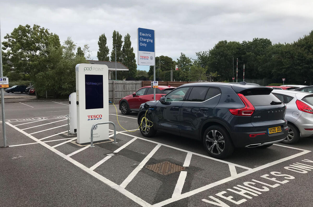 Recharge Volvo XC40 T5 2020 : révision à long terme - tarification publique