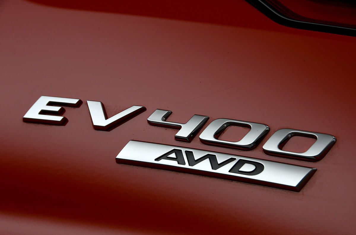 Jaguar I-Pace 2019 long-term test review - EV 400 badge