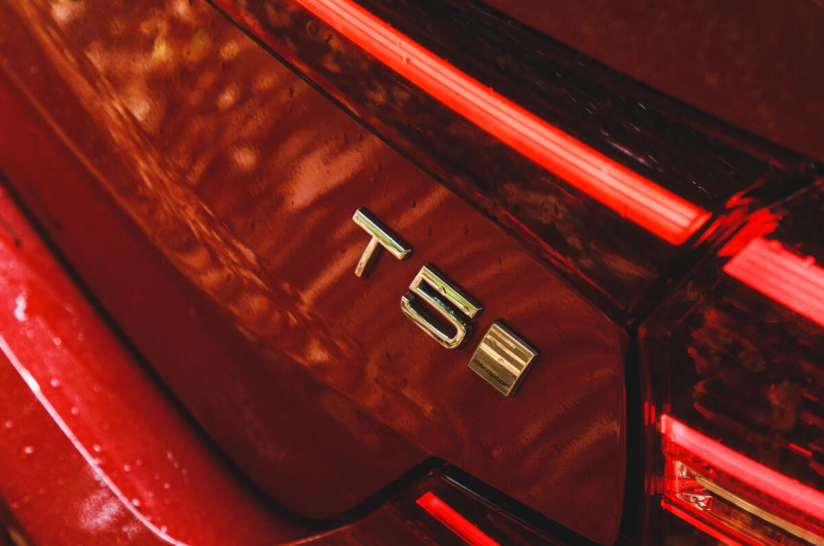 Volvo S60 T5 2020 long-term review - engine badge