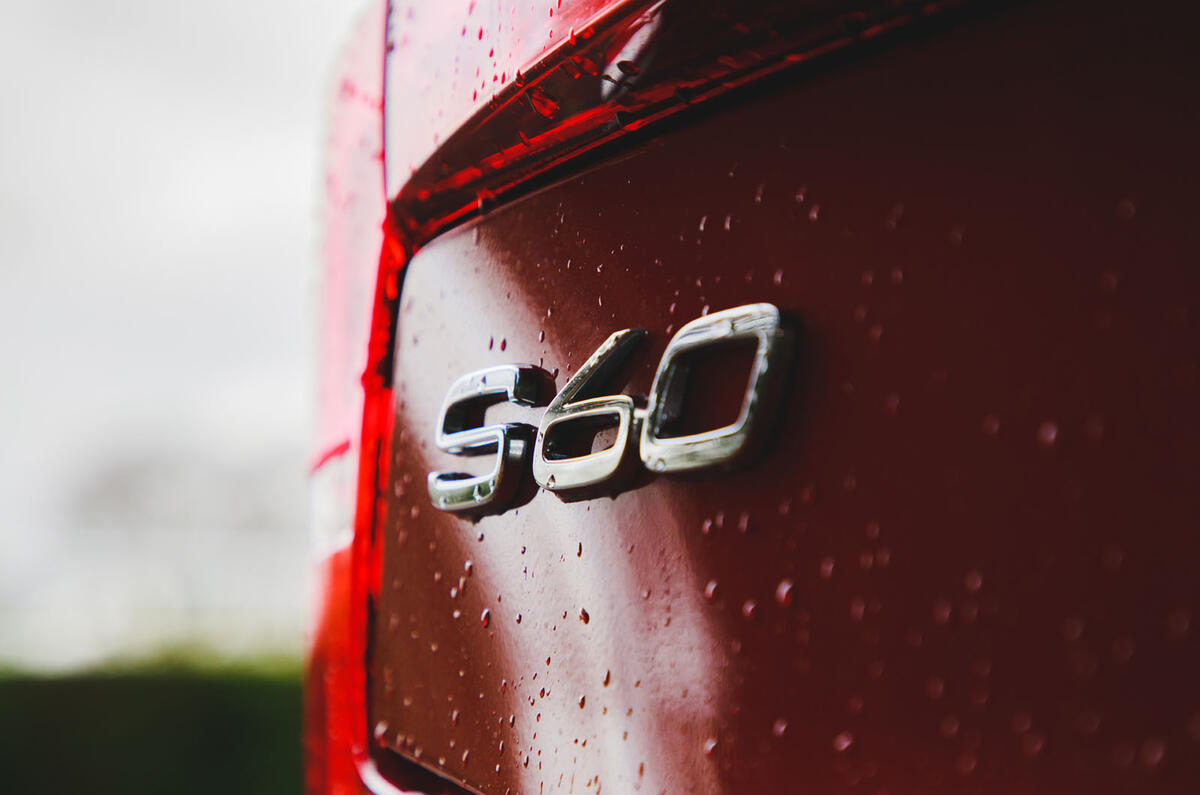 Volvo S60 T5 2020 long-term review - rear badge