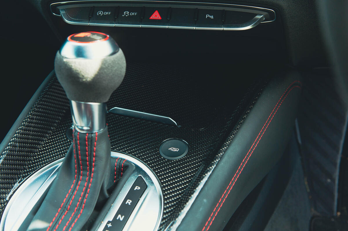Audi TT RS hear selector 2