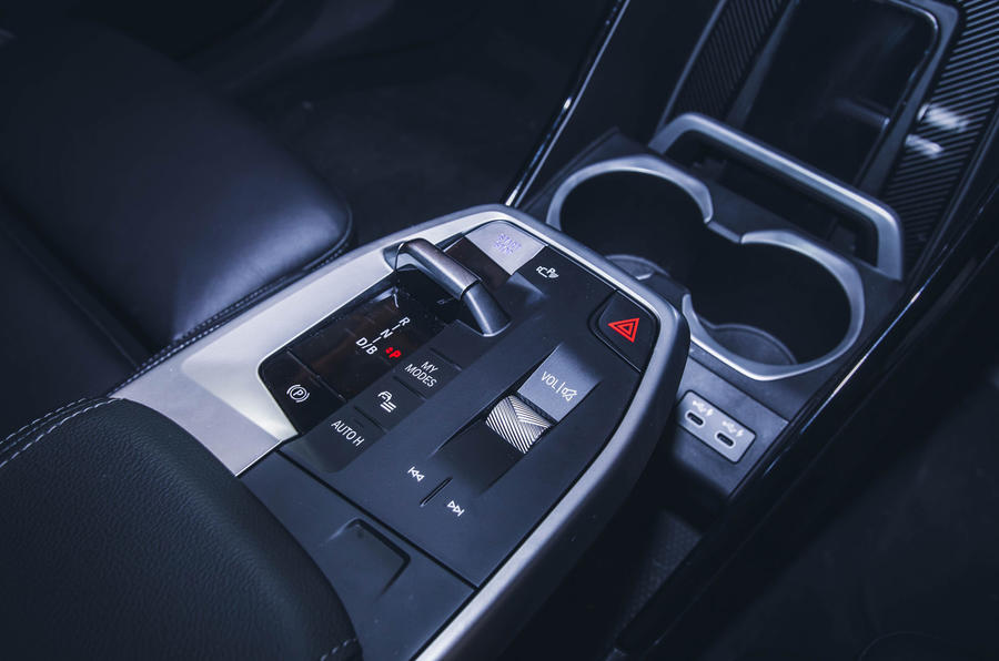 Console centrale BMW iX1