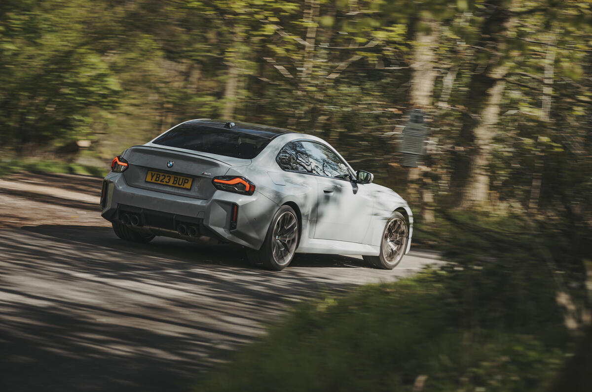 BMW M2 distance