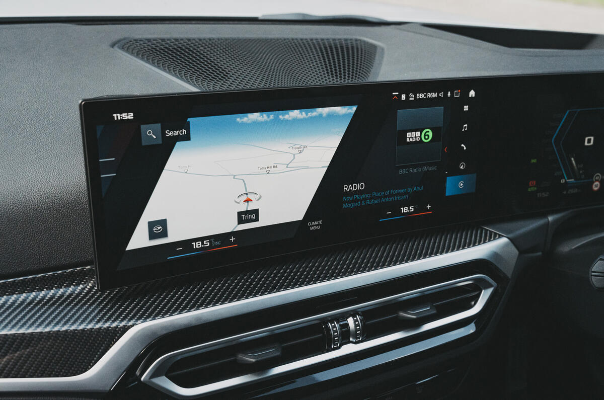 BMW M2 écran intérieur