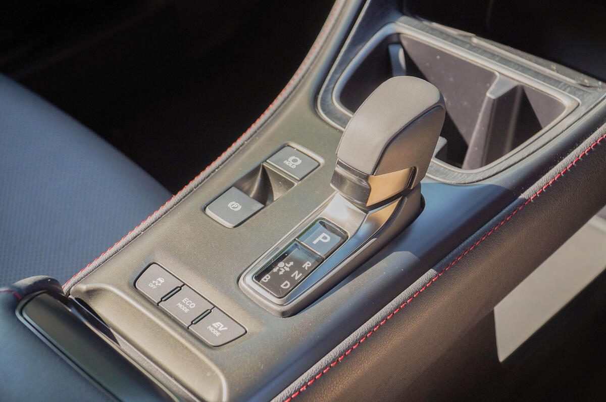 Sélecteur de vitesse de la Lexus LBX