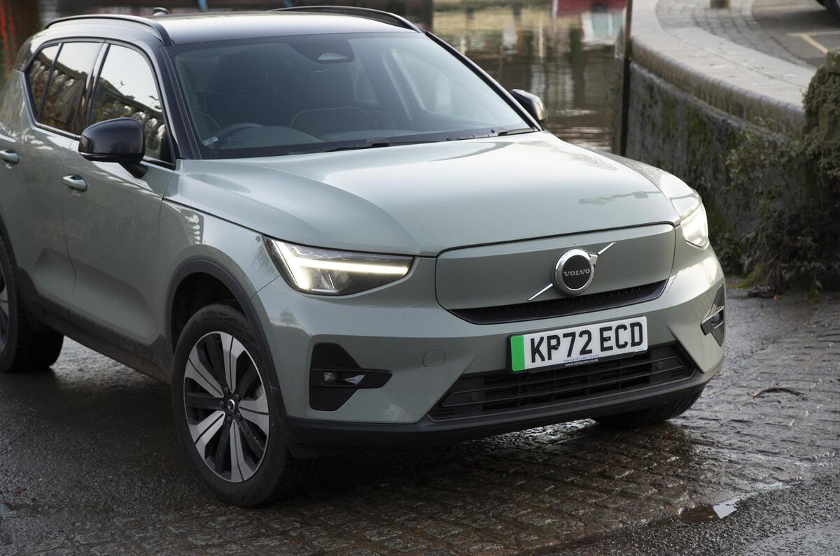 Volvo XC40 Recharge avant statique