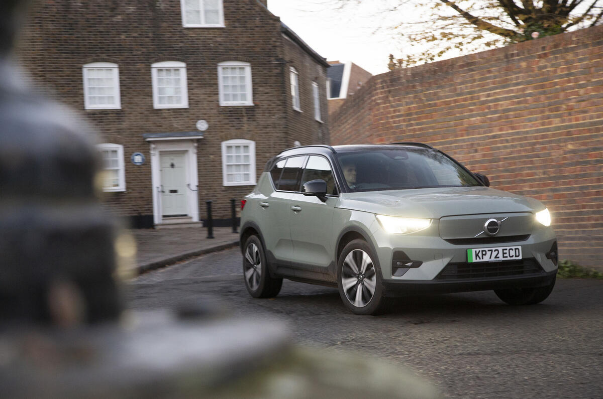 Volvo XC40 Recharge virage avant