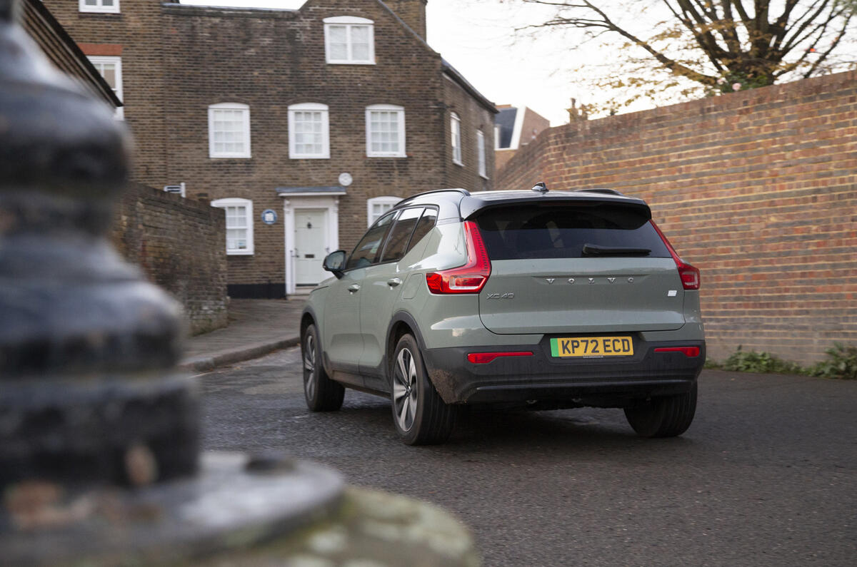 Volvo XC40 Recharge feu arrière