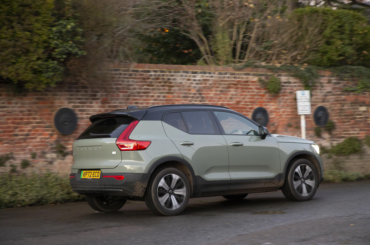 Volvo XC40 Recharge arrière 