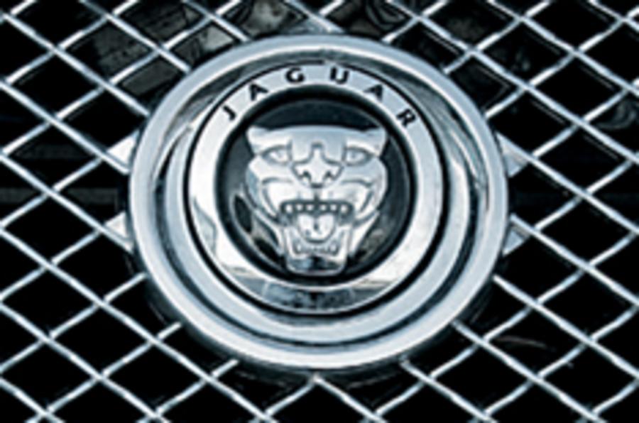 Jaguar US sees lowest sales since 1992