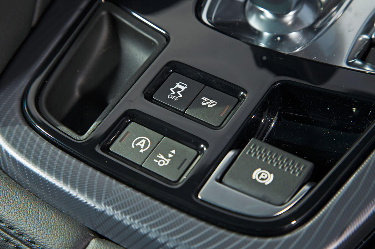 Jaguar F-Type 2.0 electronic parking brake