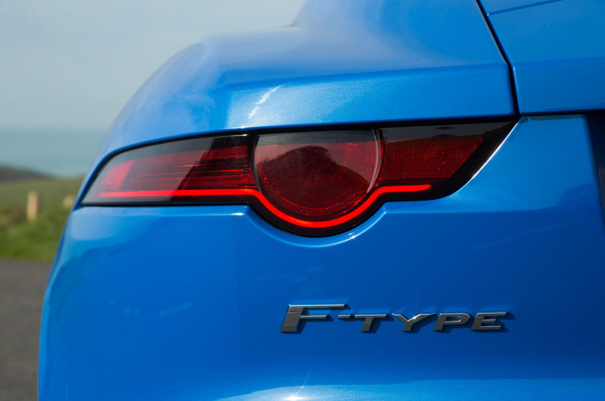 Jaguar F-Type 2.0 rear light