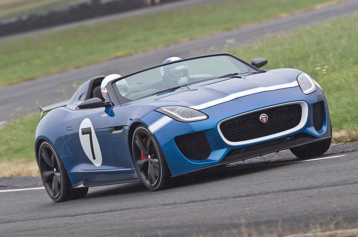 Jaguar project 7