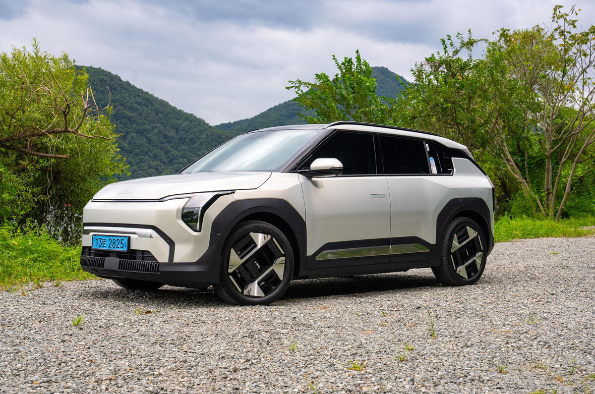 Kia EV3 avis 2024 24 statique avant