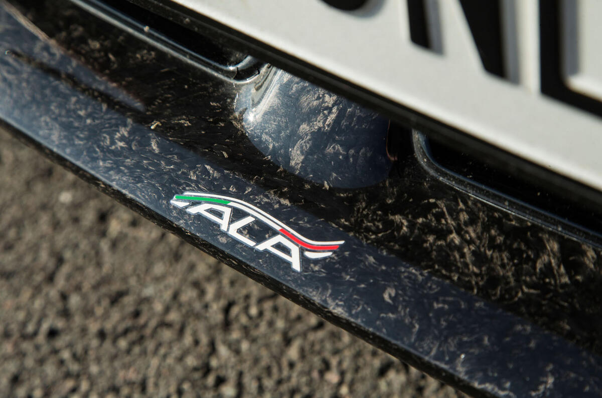 Lamborghini Huracán Performante ALA front diffuser