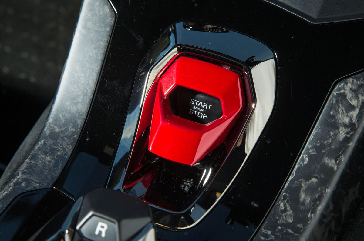 Lamborghini Huracán Performante ignition switch