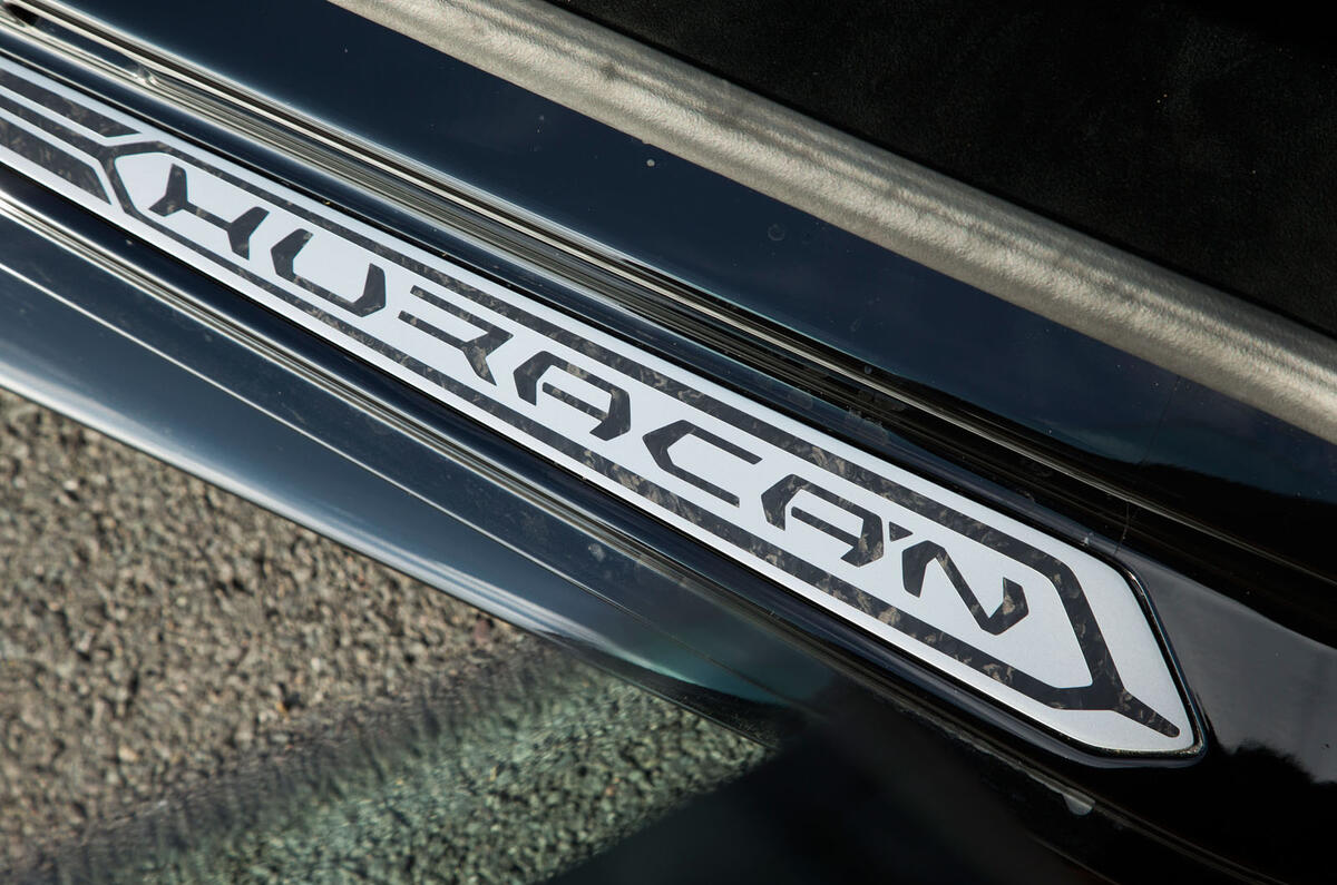 Lamborghini Huracán Performante side scuttle