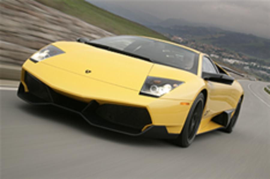 Lamborghini hybrid on sale 2015