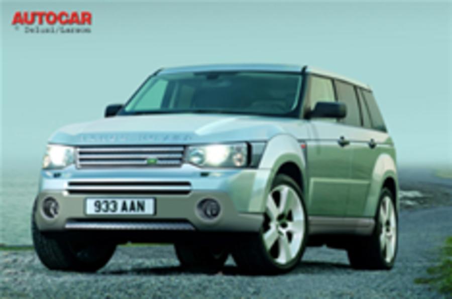 Land Rover to unify its design language