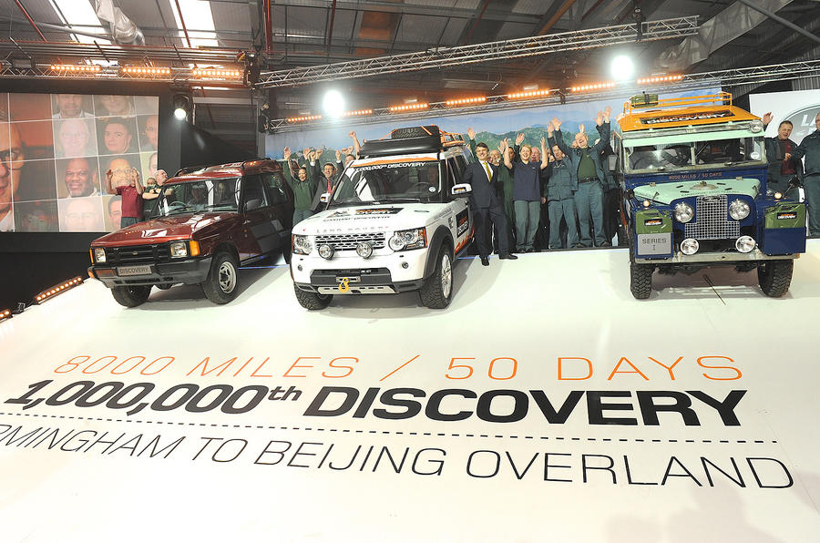 One millionth Discovery built