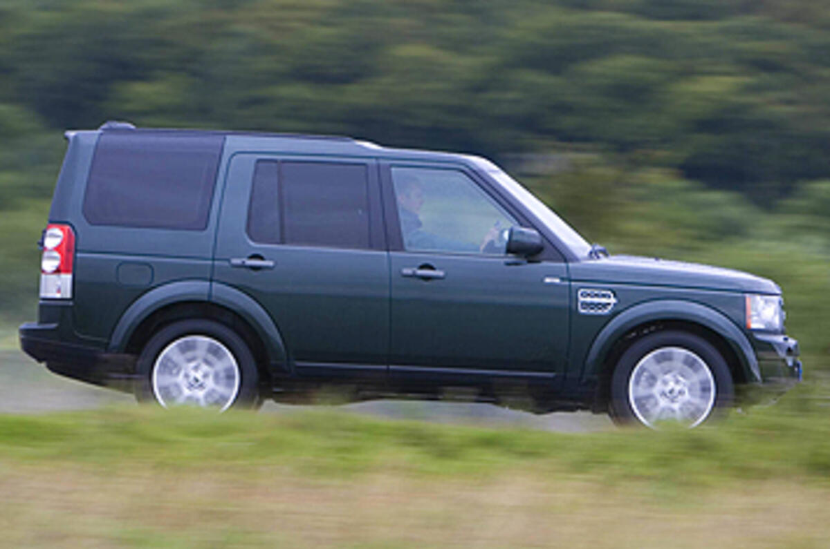 Land Rover sets sales record