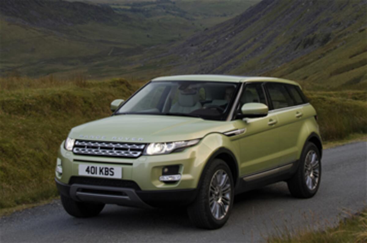Chery range rover