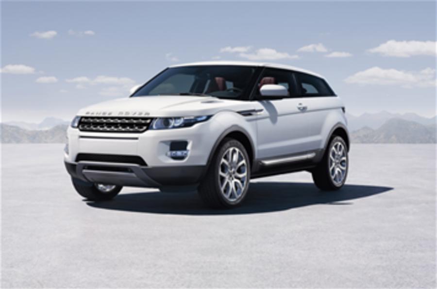 Video: watch the Range Rover launch