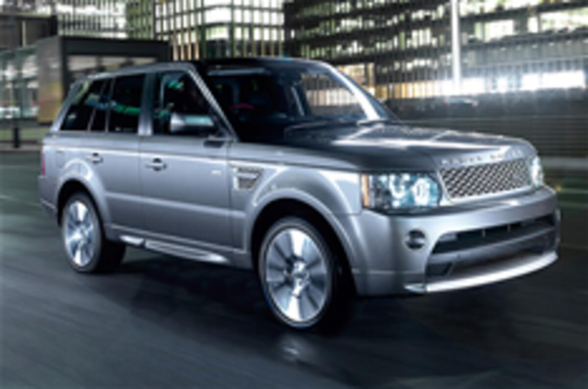 Limited edition Range Rover Sport | Autocar