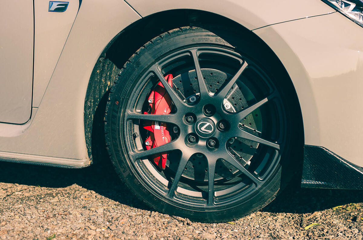 Lexus RCF Ultimate 2024 roue 15